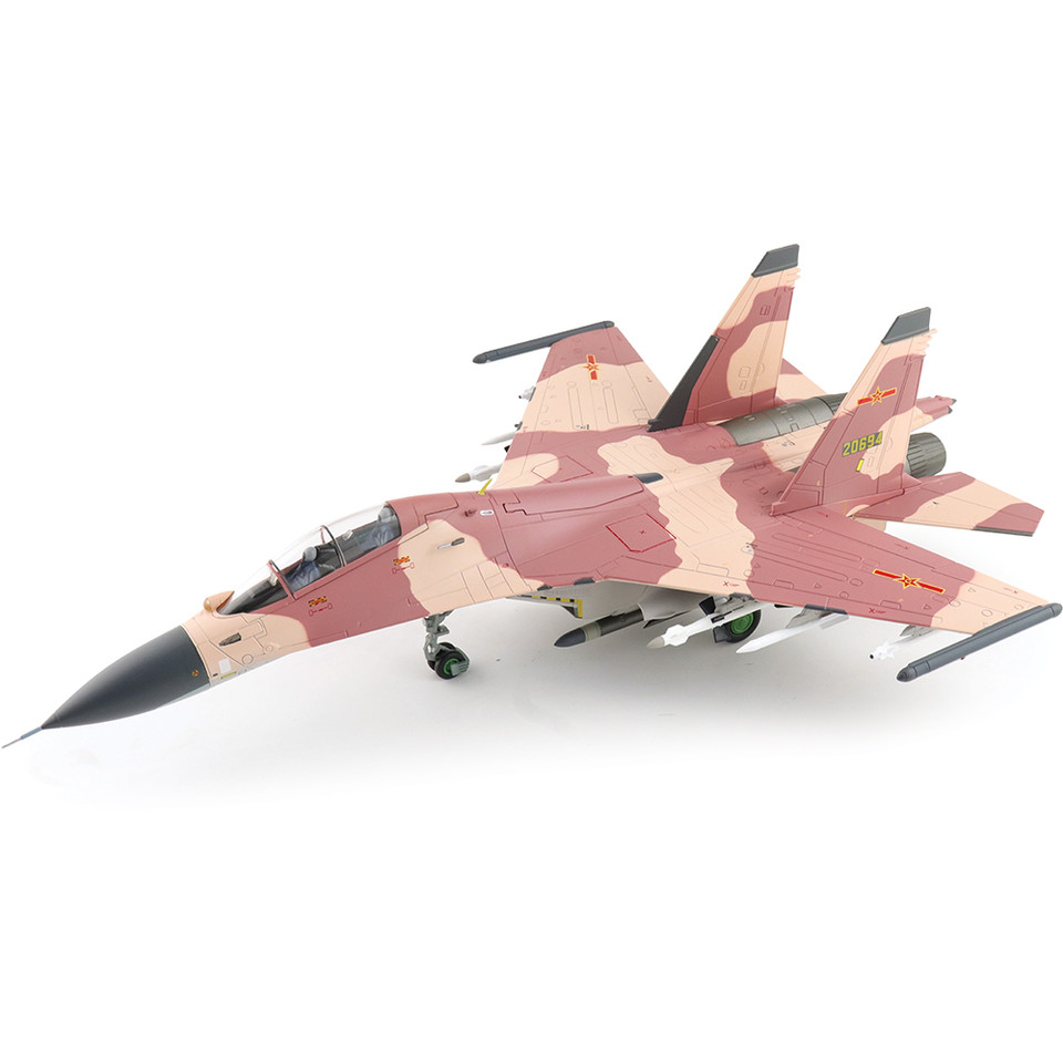 Su-30MKK Flanker-G 1/72 Die Cast Model 1:72 scale Metal by Hobby Master Main Image