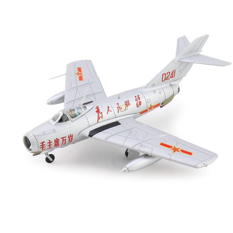 MIG-15 Fagot 1/72 Die Cast Model Main Image