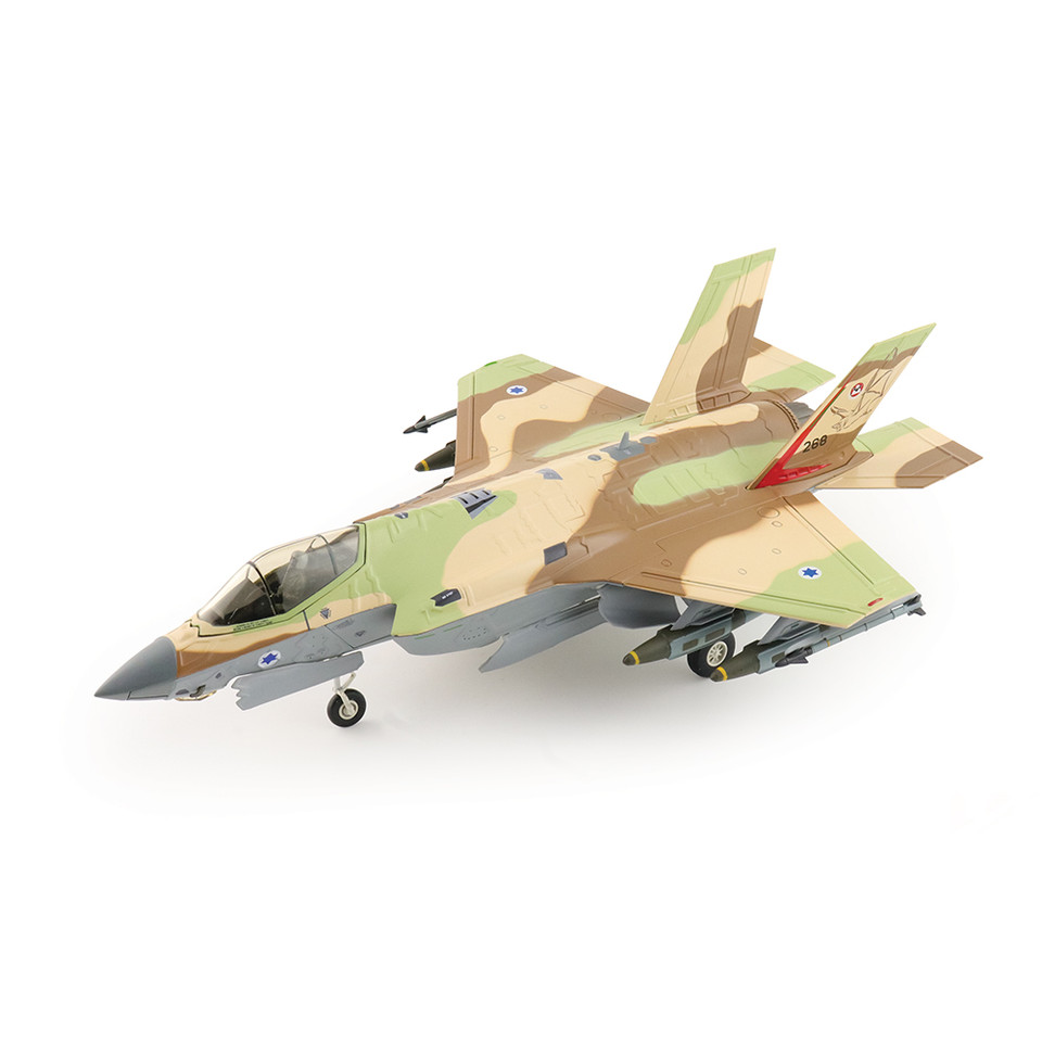 F-35I Lightning II 1/72 Die Cast Model 1:72 scale Metal by Hobby Master Main Image
