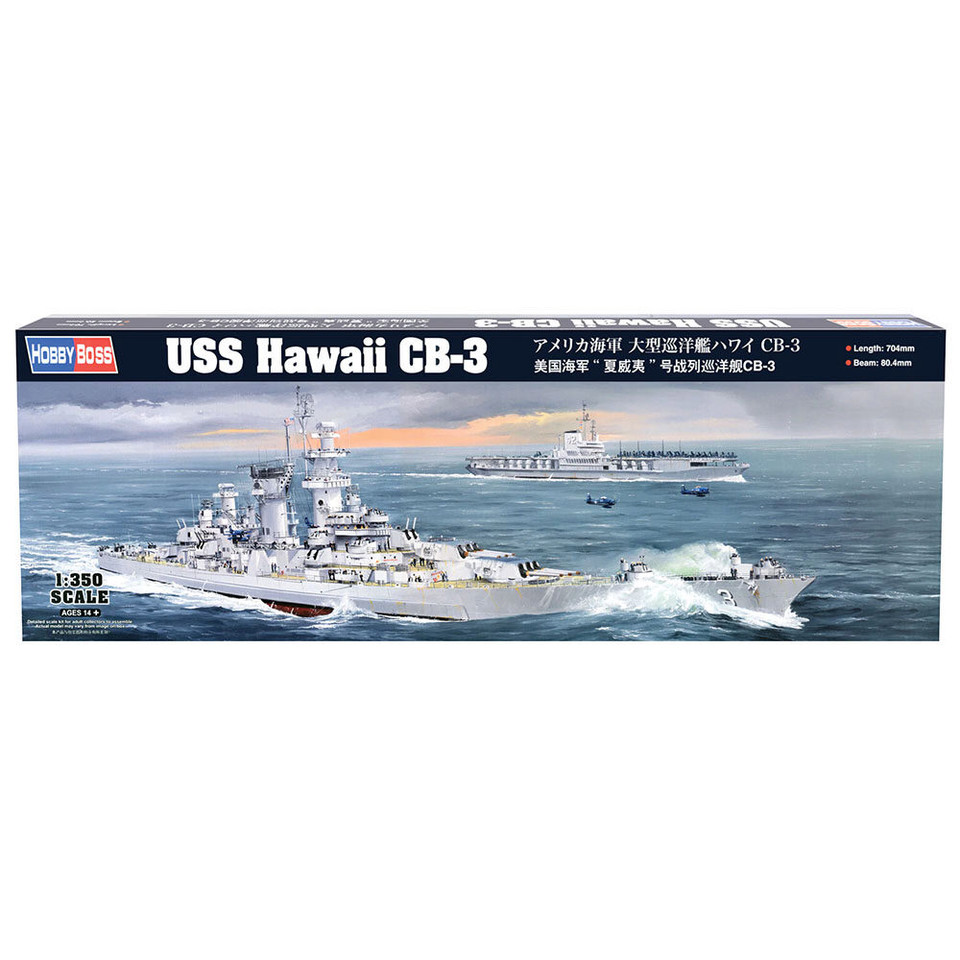USS Hawaii C-3 1/350 Kit Main Image