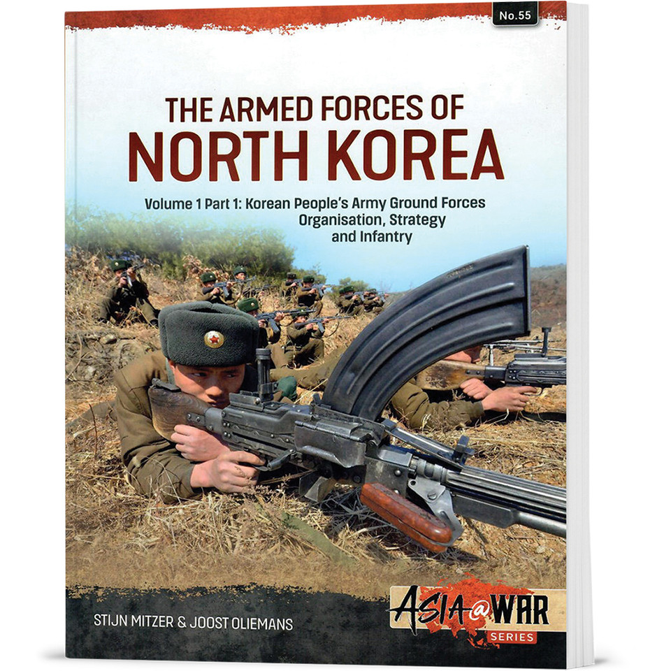 THE ARMED FORCES OF NORTH KOREA VOLUME 1 PART 1 Main Image