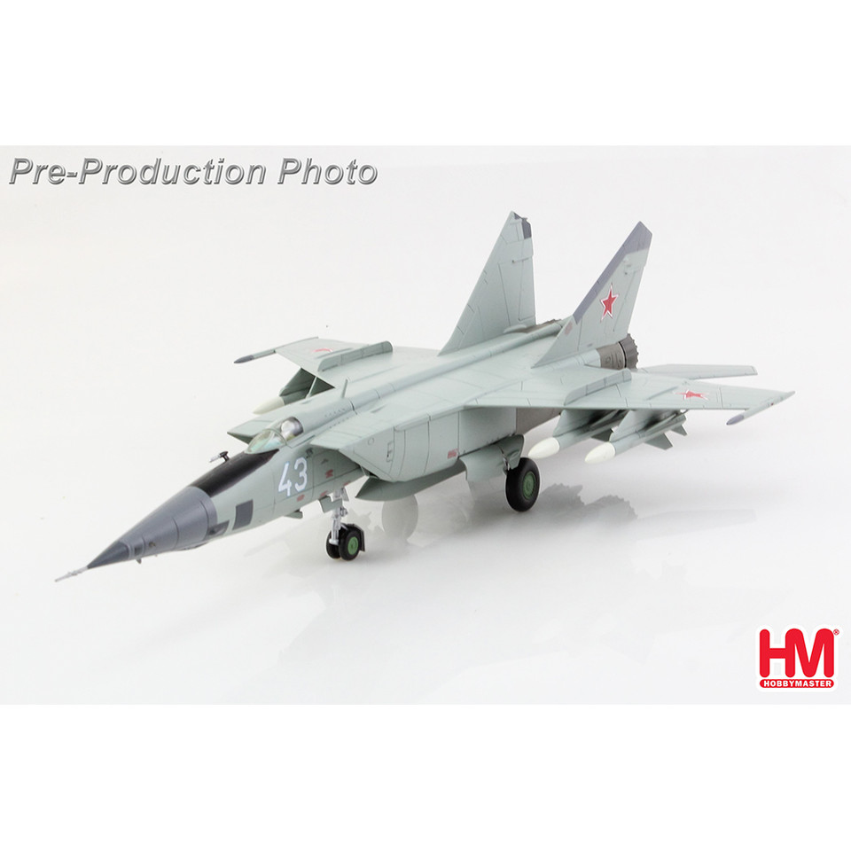 MIG-25BM Foxbast 1/72 Die Cast Model - HA5655 Main Image