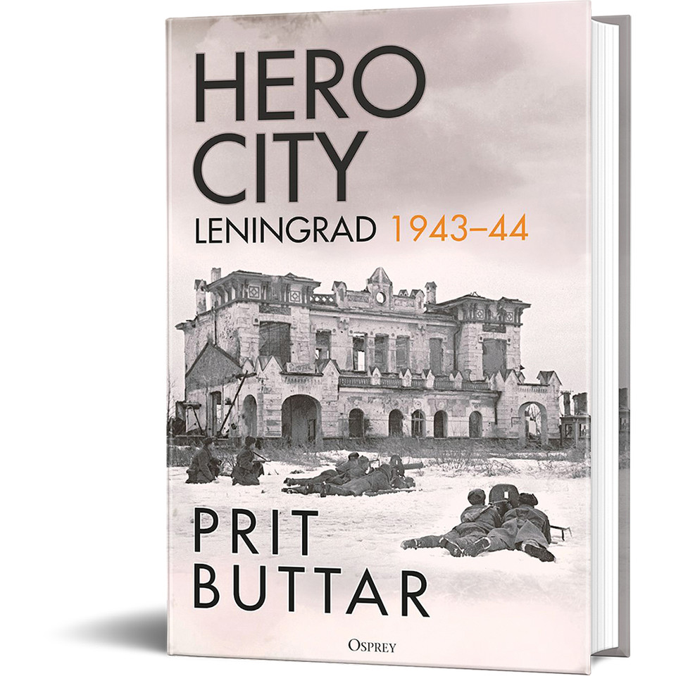 Hero City Main Image