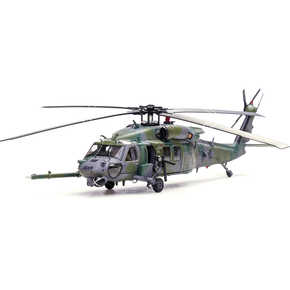 HH-60G Pave Hawk 1/72 Die Cast Model - Kirtland AFB Panzerkampf (14058PC) Main Image