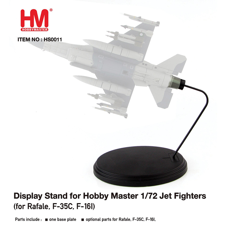 F-35C, F-16I or Rafale Display Stand - HS0011 Main Image
