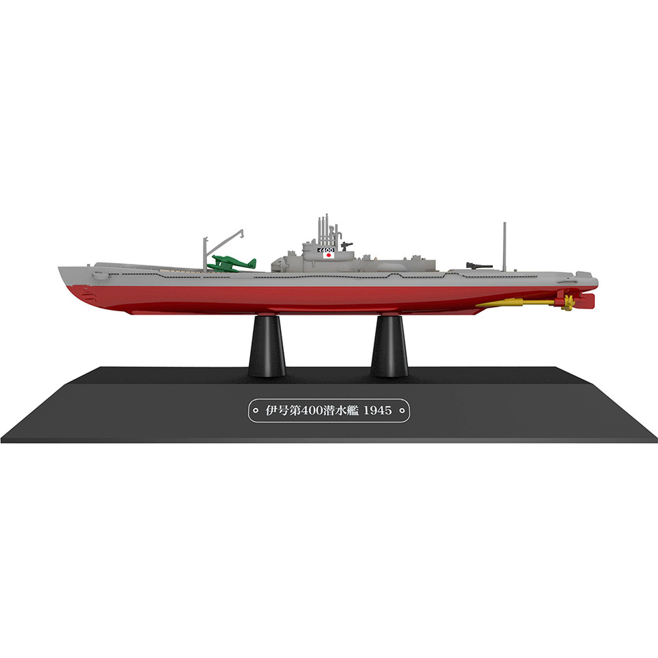 I-400 Submarine 1/350 Kit   by Tamiya Main Image