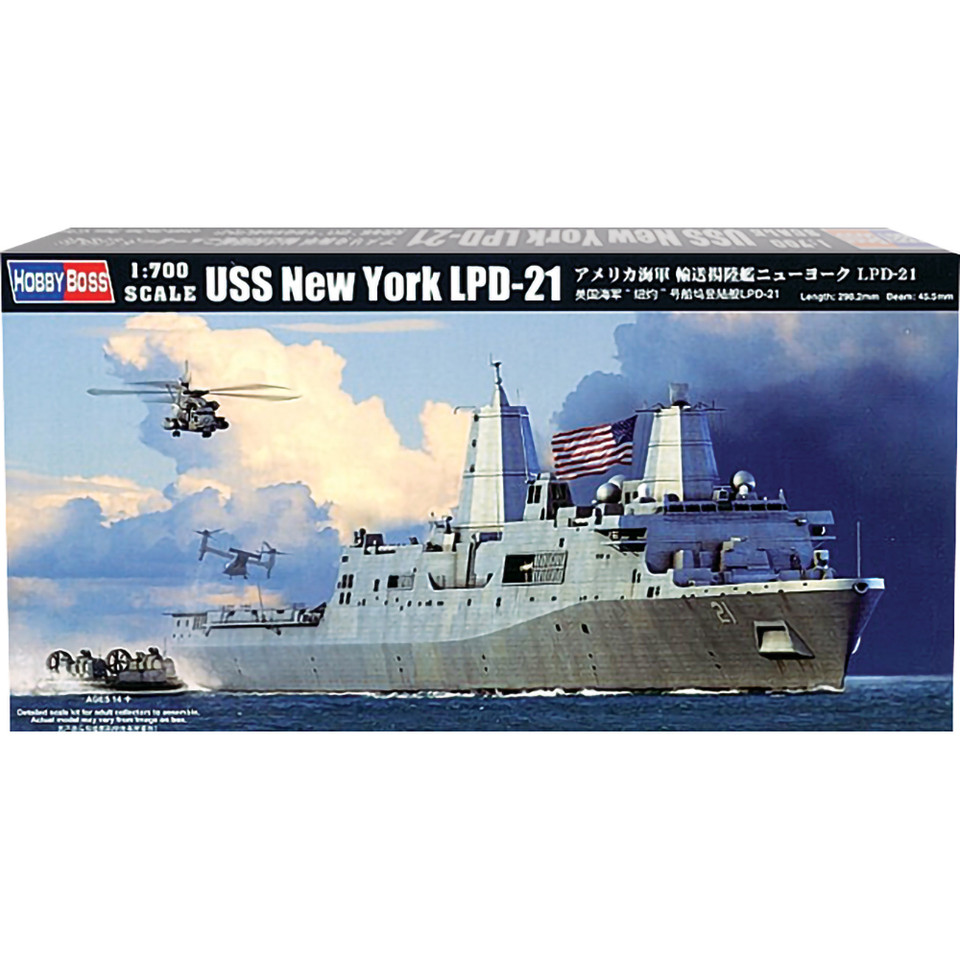 USS New York (LPD-21) 1/700 Kit   by HobbyBoss Main Image
