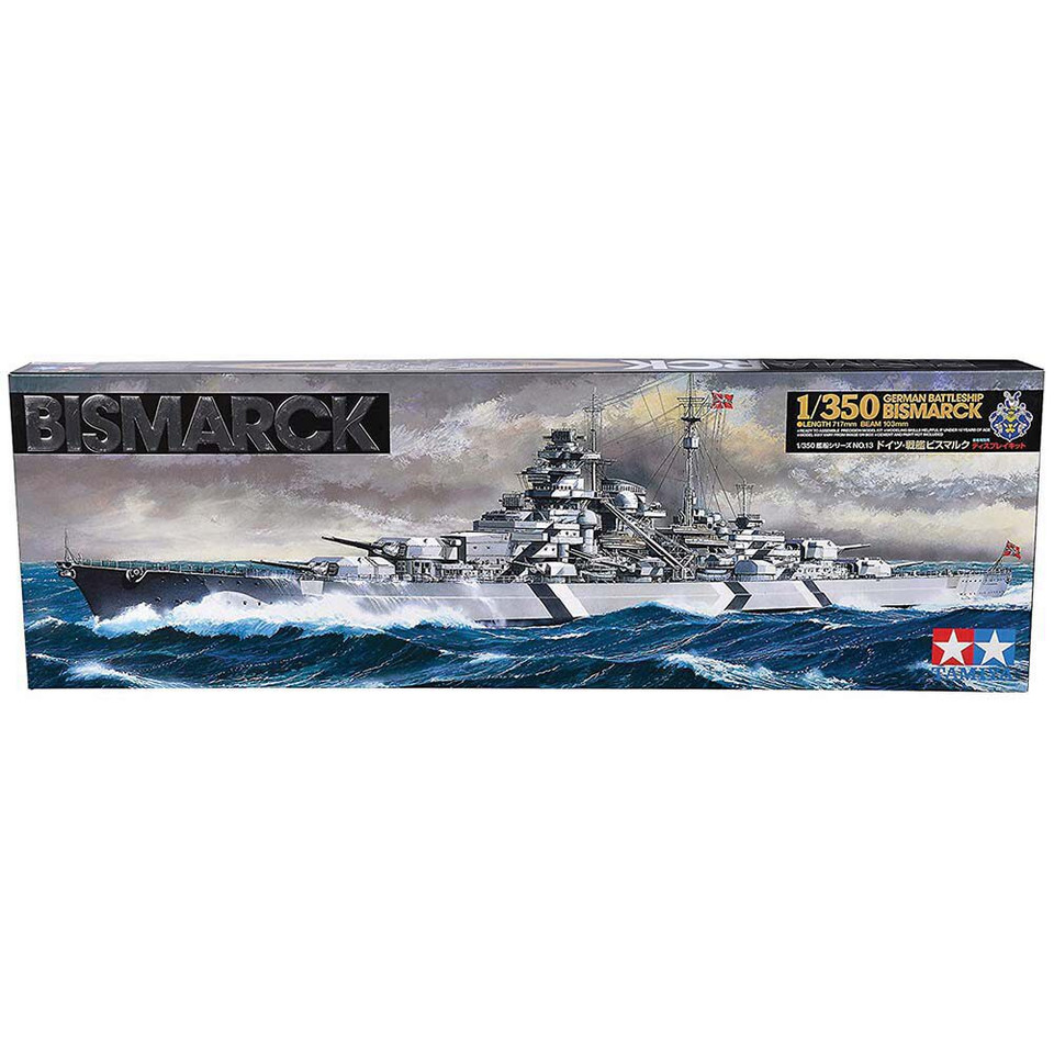 DKM Bismark 1/350 Kit   by Tamiya Main Image