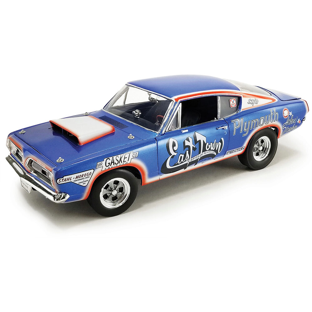 1969 Plymouth Barracuda 1/18スケール シルバー　稀少 稀少1969 Plymouth Barracuda 1/18スケール シルバー
