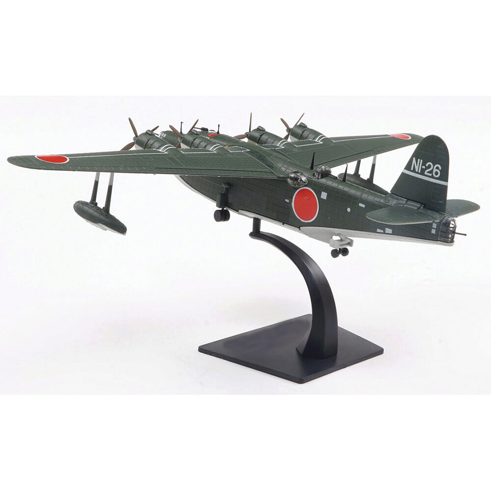Kawanishi H8K2 