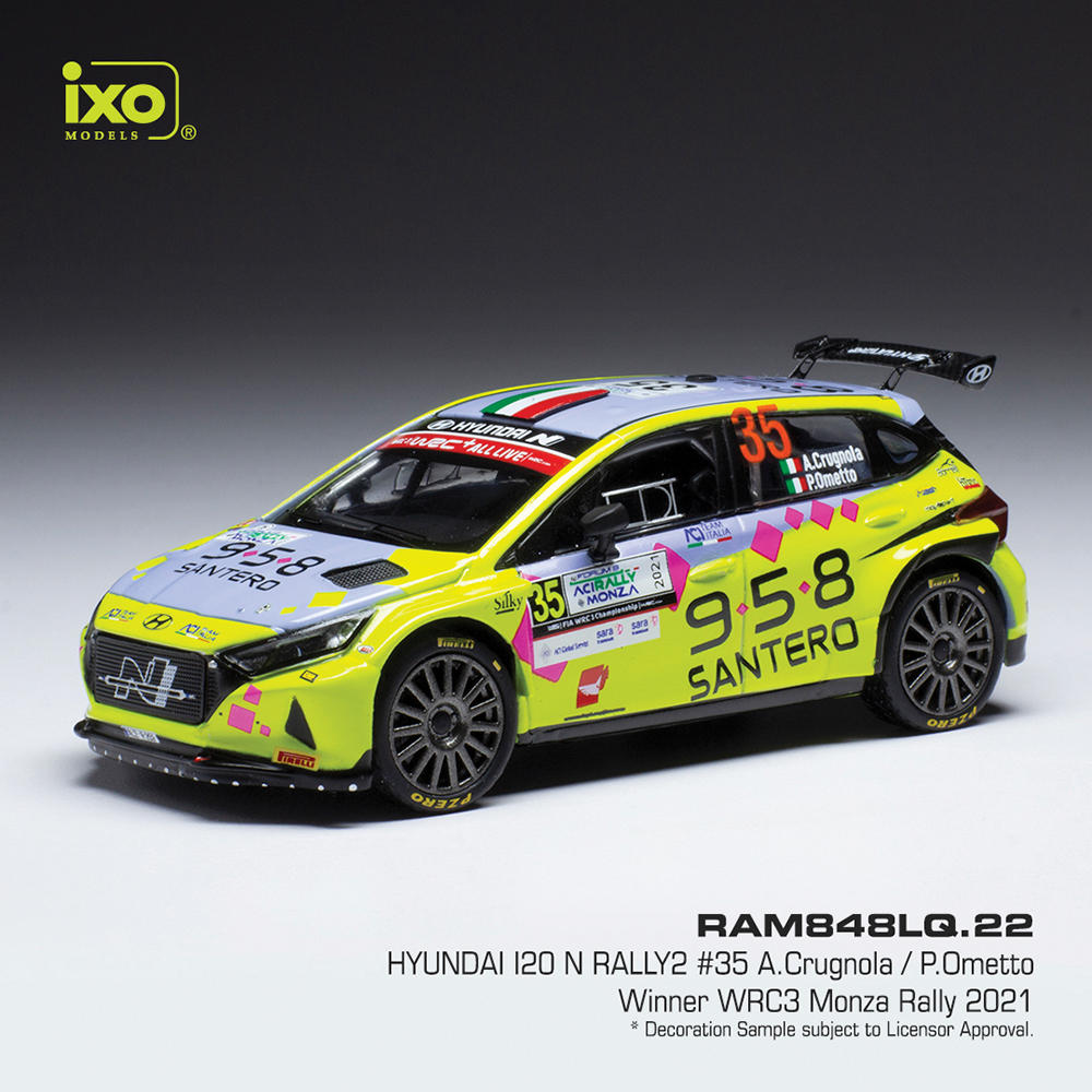 Hyundai i20 N WRC Rally ミニカー 1/43 51XYZT0MByL._AC_SY200_QL15_.jpg