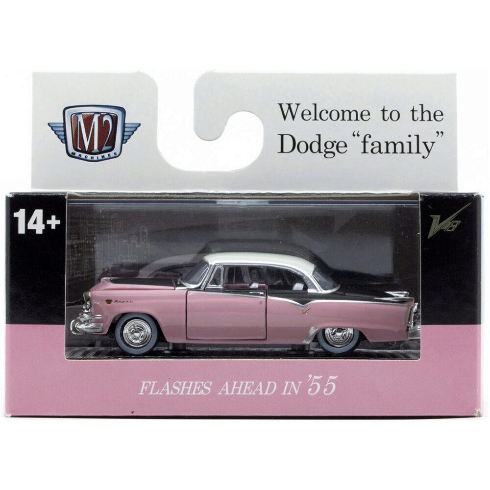 M2マシーン　コカ・コーラ　1955 DODGE  LANCER M2 Machines 1:64 ​​1955 Dodge Royal Lancer Green R88 24-40