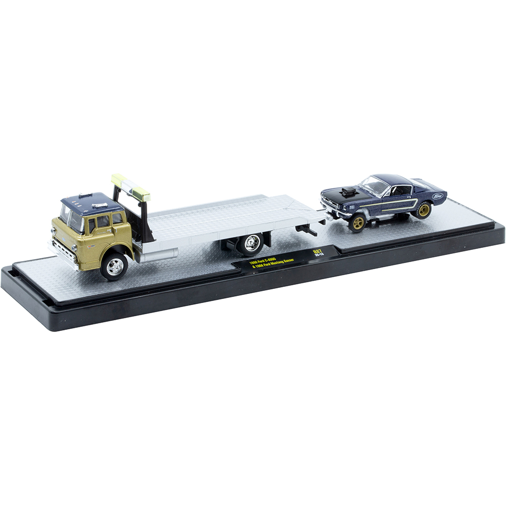 Trucks M-2 ラジコンカー ラジコントラック、トレーラー。Trucks M-2