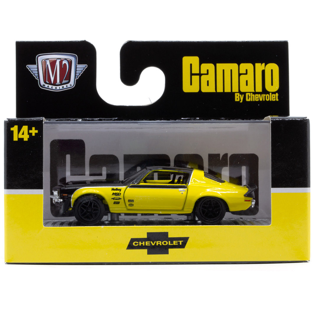 100％ ホットウィール ‘71 MUSCLE CARS 30th Anniversary '71 Muscle Cars | Model Vehicle Sets | hobbyDB