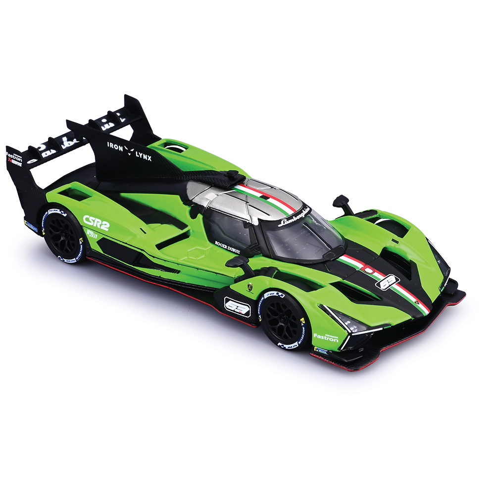 Bburago Lamborghini SC63 ミニカー Lamborghini SC63 LMDH Diecast Replica Model | Bburago
