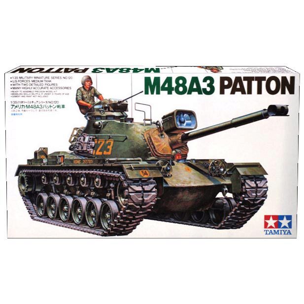 タミヤ M48 A-2 GENERAL PATTON 1/35　B　未使用 M48A3 Patton Tank 1/35 Kit | Tamiya