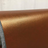 Bronzey Brown Faux Leather Upholstery Vinyl | Moderate Grain |
