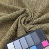 Textured Openweave Variegated Green Upholstery Fabric | 54" | BTY | Durable