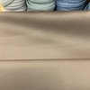 Mocca Brown Marine Vinyl Fabric | Spradling Softside BELUGA | Upholstery Vinyl for Boats / Automotive / Commercial Seating | 54"W | BTY  | BEL-3315
