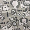 Baby Circus Animals in Gray | Home Decor Fabric | Premier Prints | 54 W | BTY