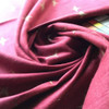 Galileo Star in Gold and Maroon | Home Decor Fabric | 54 Wide | By the Yard