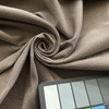 Mottled Brown with Gray Upholstery / Drapery Fabric | 56 Wide | By the Yard