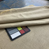 Solid Tan with Linen-like Weave | Upholstery / Drapery Fabric | 58 Wide | BTY