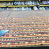 Geometric Decorative Stripes | Red / Orange / Brown | Upholstery Fabric | 60 W
