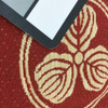 Large Scale Medallion in Khaki / Burgundy | Upholstery Fabric | 57 Wide | BTY