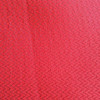 Red Micro Chevron | Upholstery and Drapery Fabric | 56 Wide | By the Yard