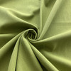 Grass Green Canvas Like Upholstery / Slipcover Fabric | 57 Wide | By the Yard