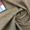 Natural Variegated Brown Basketweave | Upholstery Fabric | 58 Wide | By the Yard