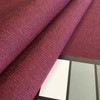 Sunbrella Envision Merlot | Furniture Weight Fabric | 54 Wide | BTY | 44213-0015