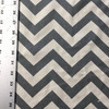 Chevron Gray / Natural Beige | Home Decor Fabric | Premier Prints | 45 Wide