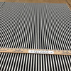 Pencil Stripes in Black and White | Home Decor Fabric | Premier Prints | 45 Wide