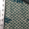 Diamonds with Motifs | Home Decor Fabric | Teal Green / Taupe | Linen-like | 54W