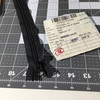 12" Coil Zipper | Black | Military Repair | Bags / Pockets