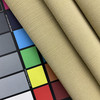 Solid Khaki | Upholstery / Slipcover Fabric | Medium Weight | 54 Wide | BTY