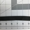 3/4" Black Nylon Binding Tape / Webbing | Herringbone Pattern | Milspec