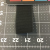 1.5" Velcro Brand HOOK | Black | Sew-on Fastener