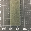 1.5" Velcro Brand LOOP | Foliage Green | Sew-on Fastener