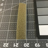 1" Velcro Brand LOOP | Tan | Sew-on Fastener