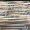 Floral Over Stripes Brown / Beige / Tan | Drapery / Upholstery Fabric | 54" Wide | By the Yard