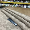 Solid Beige Embossed Roses | Upholstery Fabric | 54" Wide | By the Yard