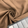 Solid Chocolate Brown | Upholstery Fabric | 54" Wide | By the Yard