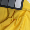 Sunshine Yellow Polyester Cotton Broadcloth Fabric | Great for  Linings Crafts Drapery | 60 Inch wide By The Yard