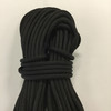 34.8 Yard Piece of Safety Rope - 10 mm | Black | By the Piece | Remnant