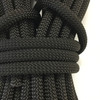 18.8 Yard Piece of Safety Rope - 11 mm, Black , By the Piece, Remnant 178