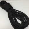 13.8 Yard Piece of Safety Rope - 11 mm, Black , By the Piece, Remnant 182