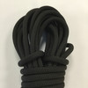 14.8 Yard Piece of Safety Rope - 11 mm, Black , By the Piece, Remnant 184